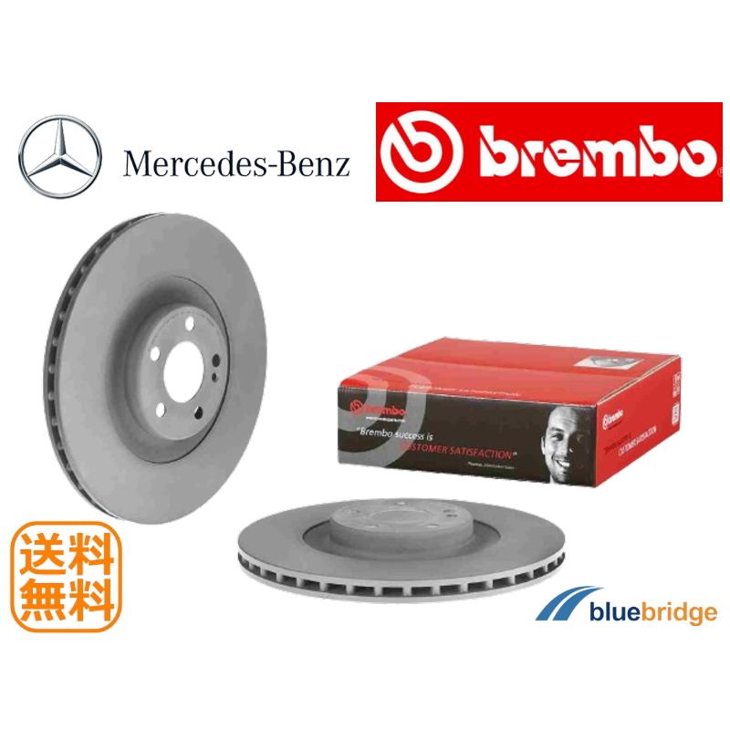 BREMBO 新品 ベンツ Eクラス W213 S213 C238 A238 BREMBO 新品 ベンツ Eクラス W213 S213 C238 A238 E400 E450 E43