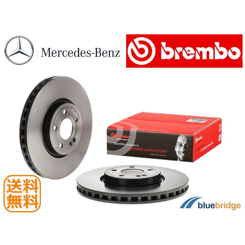 ベンツ Aクラス W177用 ディスクローター BREMBO 新品 ベンツ Aクラス W177 V177 A250 A250e A35 AMG