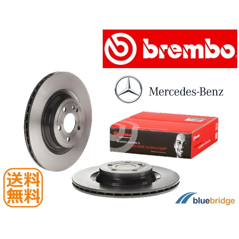 BREMBO 新品 ベンツ GLE C167 クーペ GLE400d GLE450d リア ブレーキ