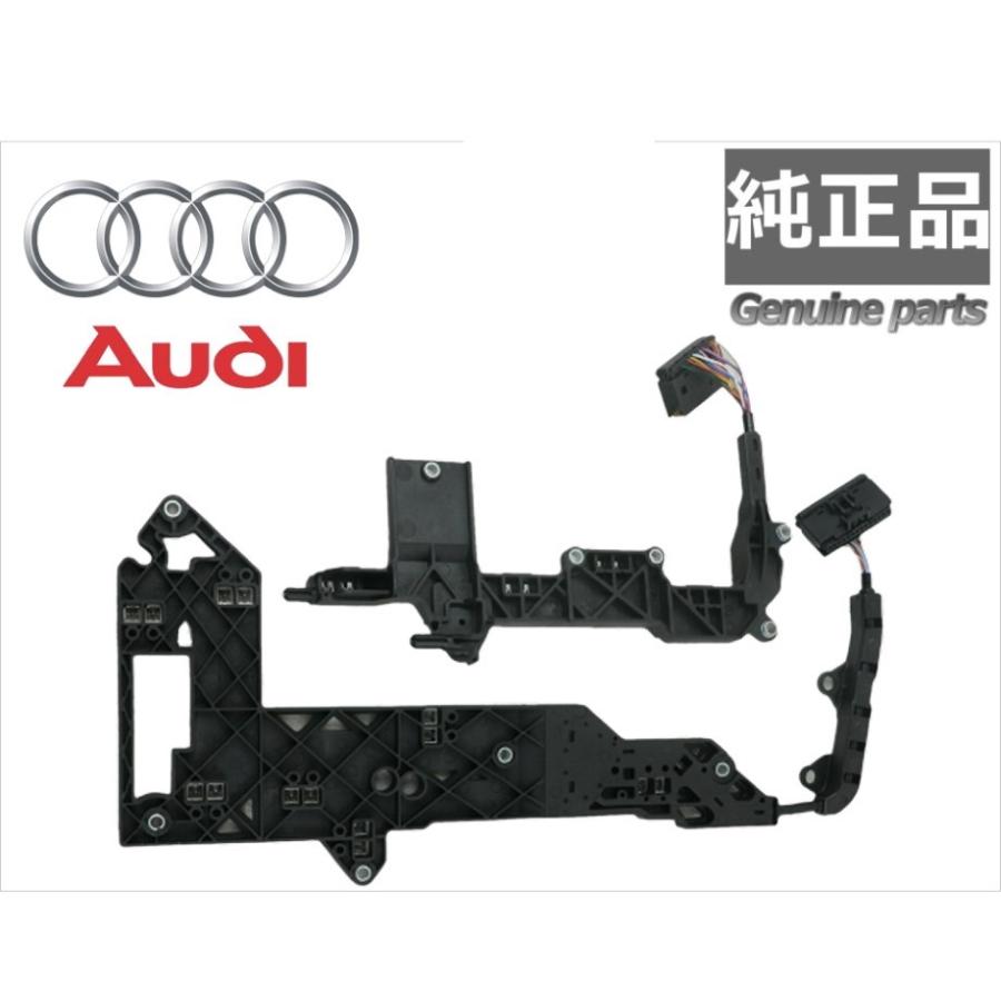 純正品 アウディ A6 S6 RS6 C7 A7 S7 RS7 4G 湿式 7速 DSG S