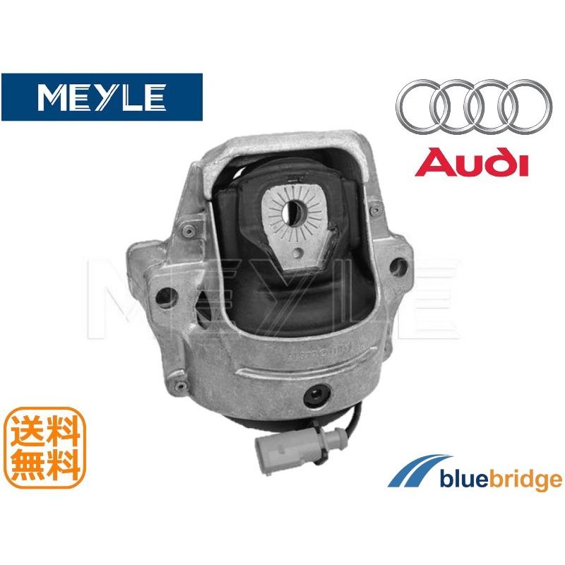 1001991003：アウディ A4(B8) A4 アバント B8 A5 B8 A6 C7 Q5 8R エンジンマウント 8R0198381B