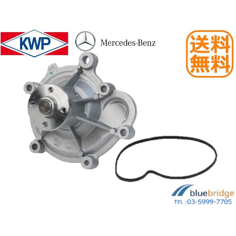 101107：ベンツ Cクラス W203 W204 CLK W209 Eクラス W211 W212 SLK 