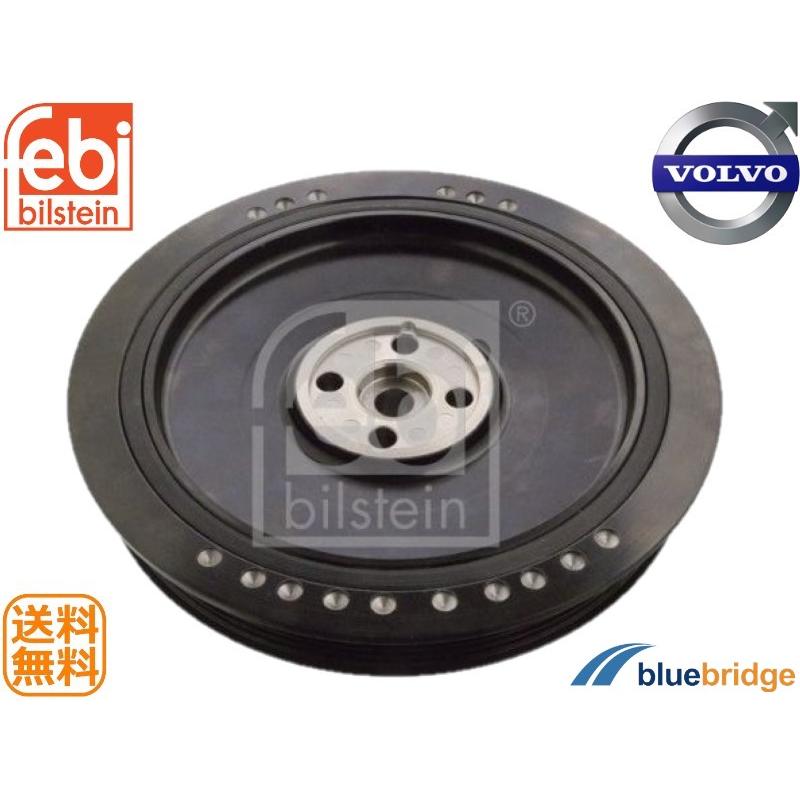 FEBI BILSTEIN 新品 S60 II III V60 I XC60 ボルボ クランク プーリー