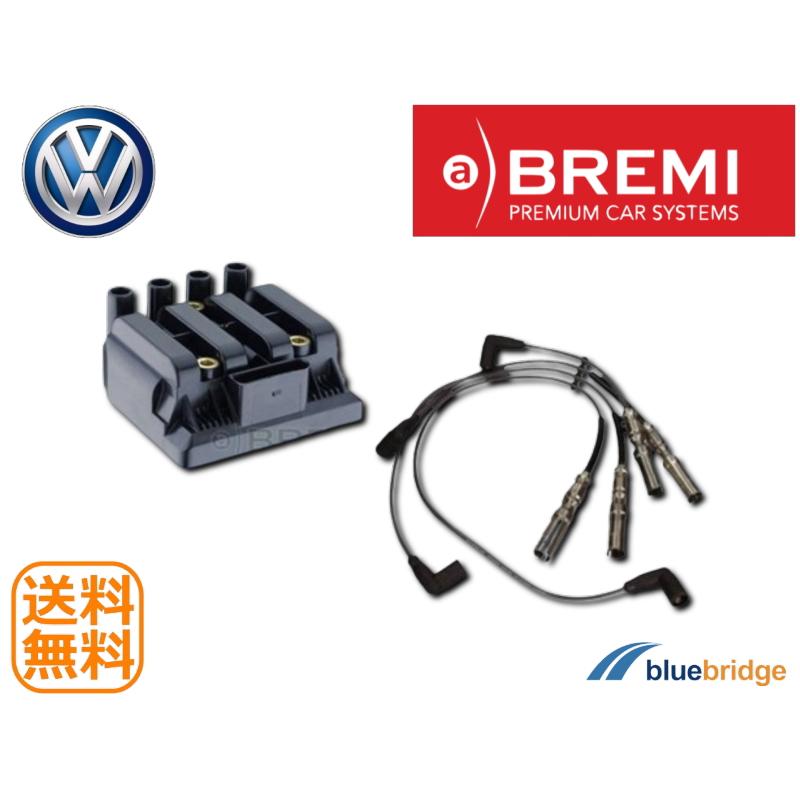 セット BREMI 新品 VW ゴルフワゴン 2.0L 1JAPK 1JAZJ イグニッション