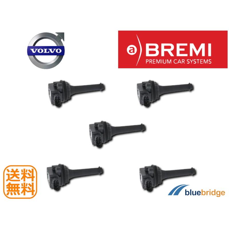 5本セット BREMI 新品 ボルボ V70 I 2.3L 2.4L 2.5L 8B5234W 8B5244W