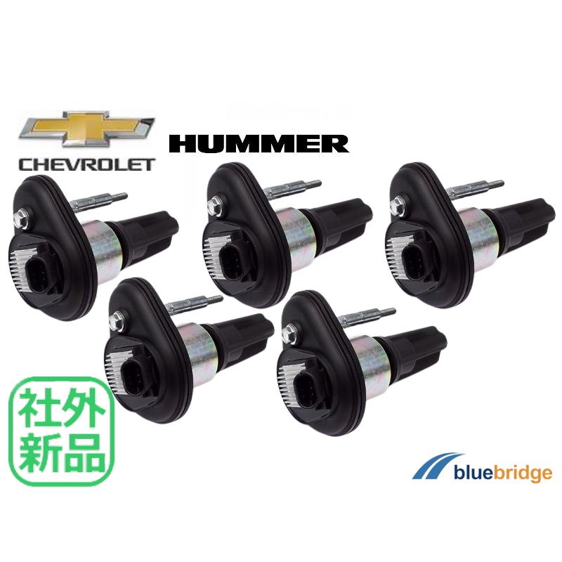 5本セット 新品 シボレー コロラド 3.5L イグニッションコイル 12568062 10458425 19300921 19418994 ...
