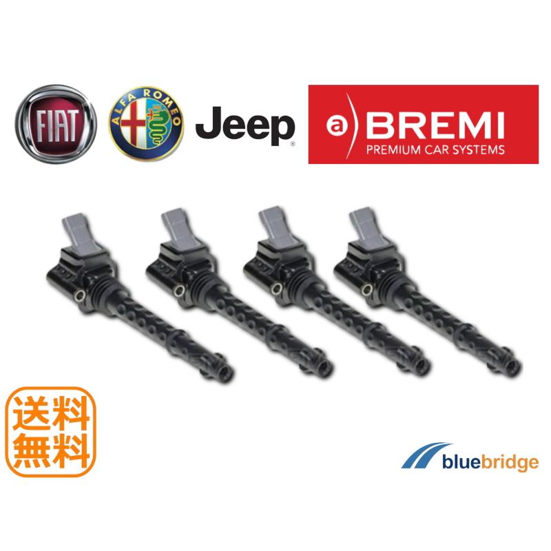 4本セット BREMI 新品 アルファロメオ ジュリエッタ 1.4L 94014