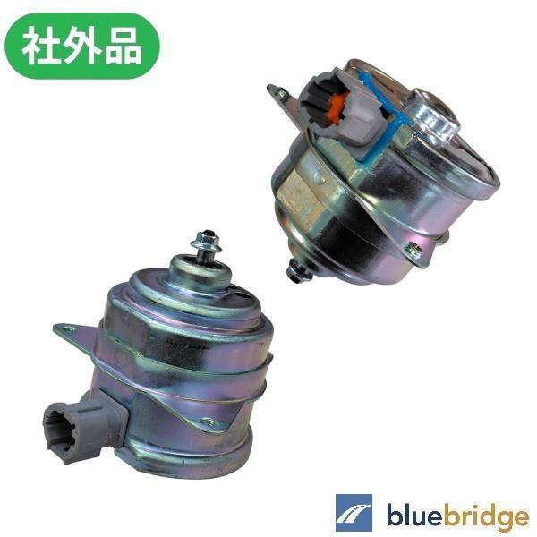 左右セット 新品 日産 セレナ C26 FC26 FNC26 FNPC26 FPC26 NC26 電動