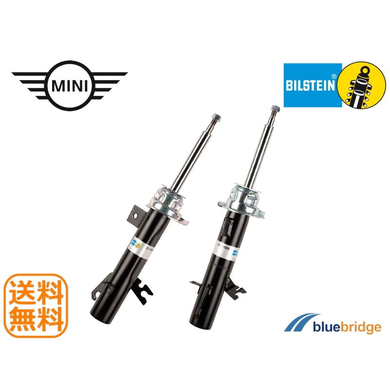BILSTEIN BMW MINI ミニ フロント ショック アブソーバー 左右セット 