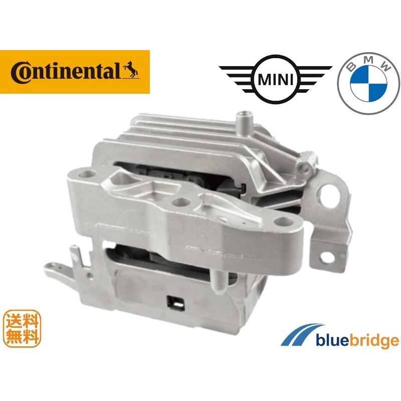 OEM★ MINI F系 エンジンマウント（エンジン振動吸収） OEM 新品 BMW MINI エンジンマウント F57 コンバーチブル John Cooper