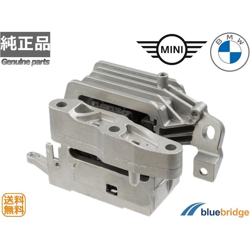 OEM★ MINI F系 エンジンマウント（エンジン振動吸収） 純正品 BMW MINI エンジンマウント F54 F57 CooperS 22118743621