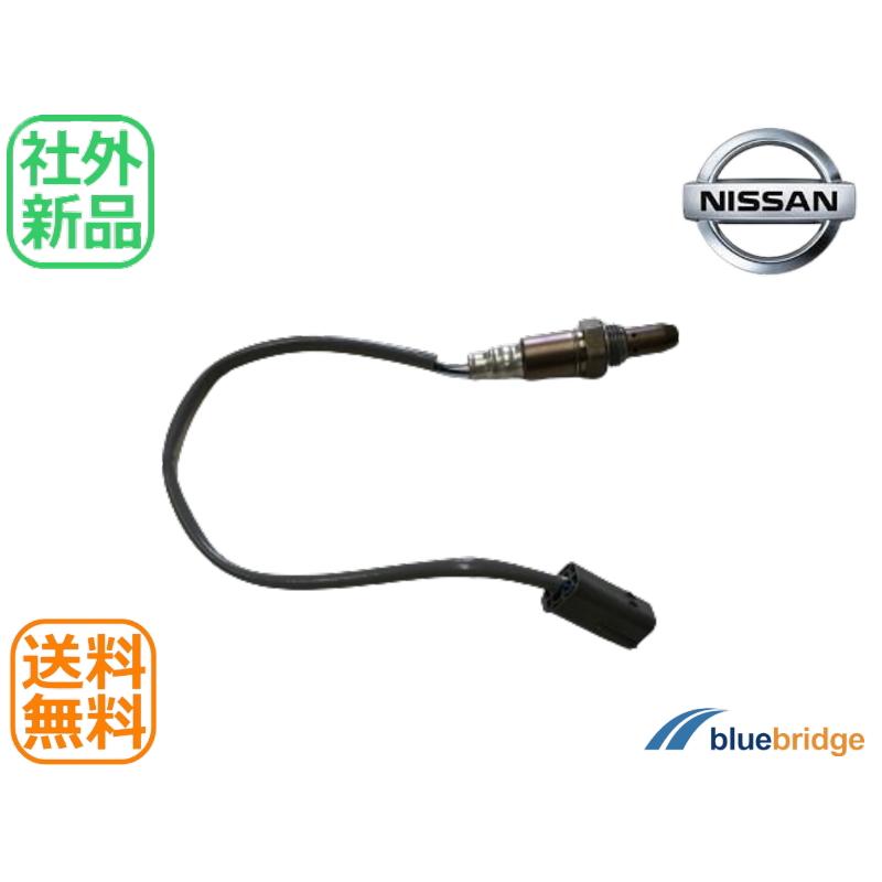 新品 日産 スカイライン V36 クロスオーバー J50 O2センサー フロント