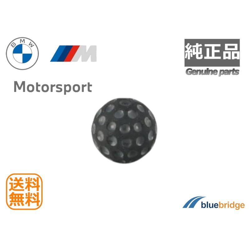 純正品 BMW Motorsport ゴルフボールシフトノブ Golf Ball Shift Knob 25008322191 : ブルー ...
