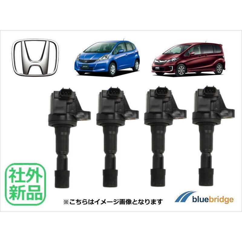 4本セット 社外 新品 ホンダ CR-Z ZF1 ZF2 ZE3 インサイト