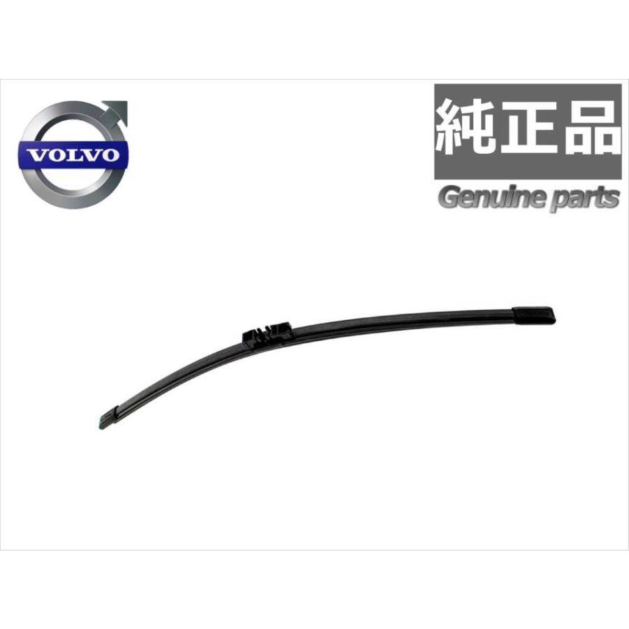 純正品 新品 ボルボ XC40 リアワイパーブレード 31349857 : ブルー 