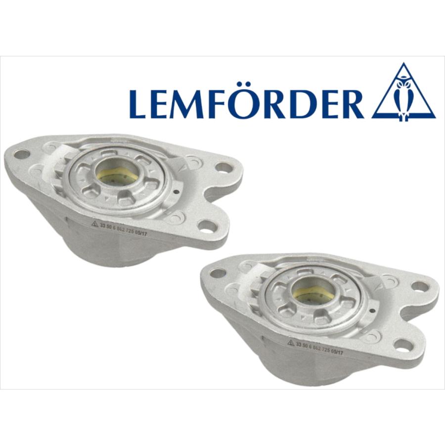 左右セット LEMFORDER 新品 BMW リアショックアッパーマウント 左右セット LEMFORDER 新品 BMW リアショックアッパーマウント