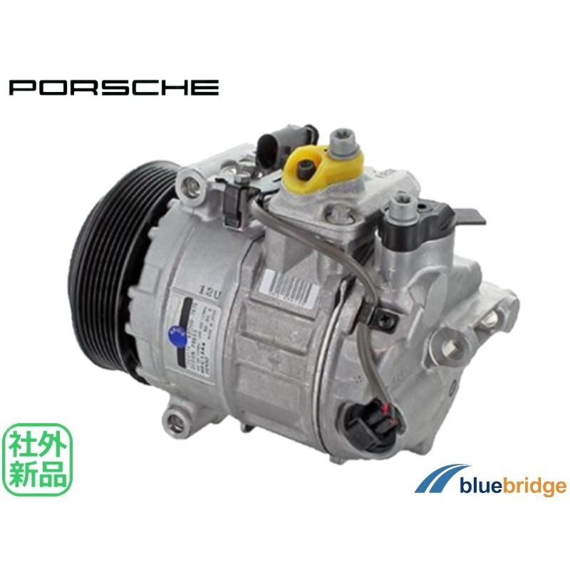 レッサーさま専用 新品 ポルシェ カイエン 958型 3.0L SE-ハイブリッド エアコン