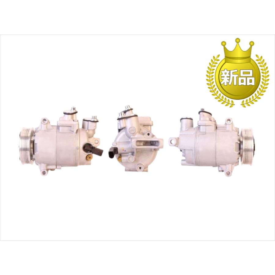 新品 アウディ A4 B8系 1.8TFSI 8KCAB 8KCDH エアコン コンプレッサー