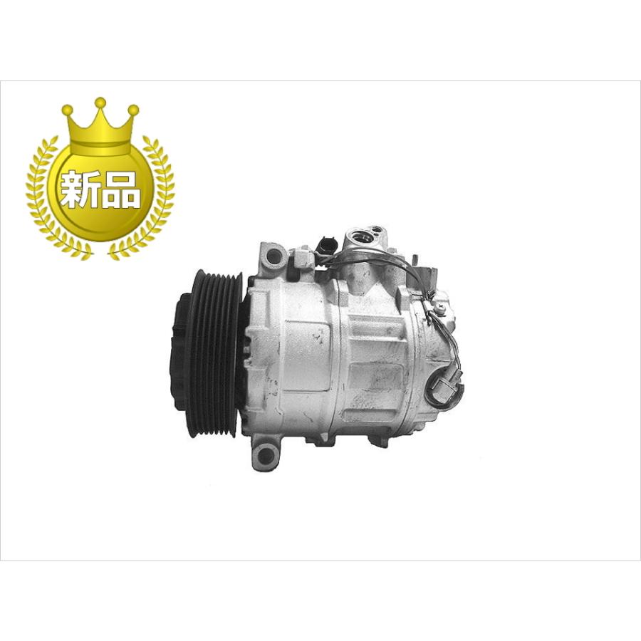 新品 ベンツ SLK R171 SLK200コンプレッサー 171445 エアコン 