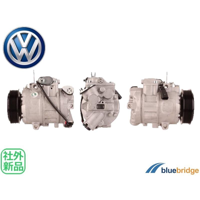 新品 VW ポロ 1.8L GTI 9NBJX エアコン コンプレッサー 6Q0820803K 