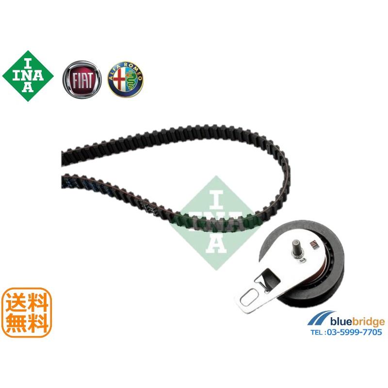 INA 新品 アルファロメオ 155 156 2.0 T.S JTS バランサー ベルト