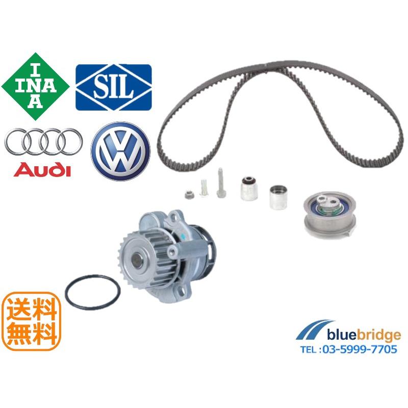 セット OEM 新品 アウディ A3 S3 8P A4 B7 TT TTS 8J 2.0TFSI