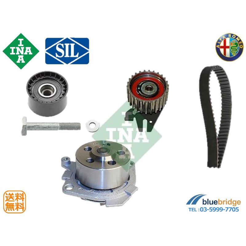 SET OEM 新品 アルファロメオ ジュリエッタ 1.8 94018 タイミング
