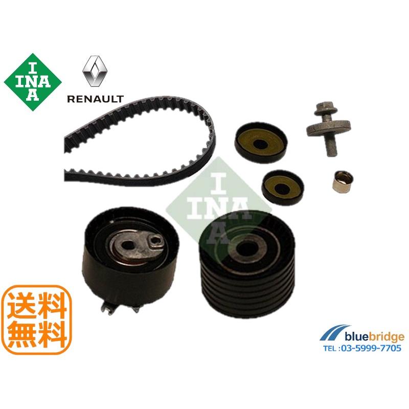 新品 OEM ルノー タイミングベルト キット カングー KWK4M KCK4M 対策品 130C17529R 130C10178R ...