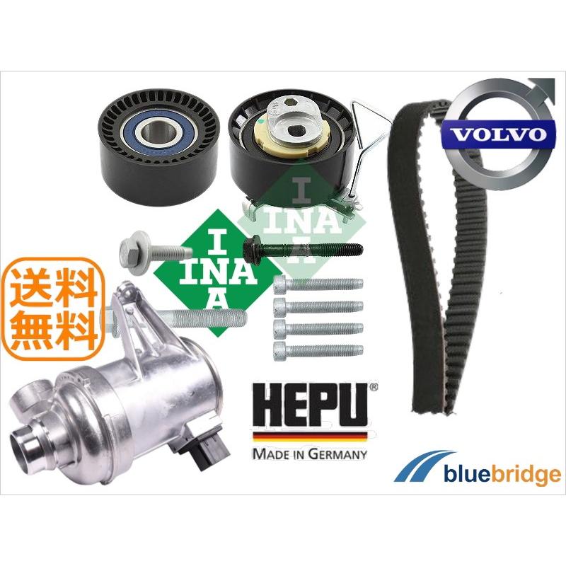 セット OEM 新品 ボルボ タイミングベルトキット ウォーターポンプ ガソリン車専用 V40 V60 V70 XC40 XC60 XC70