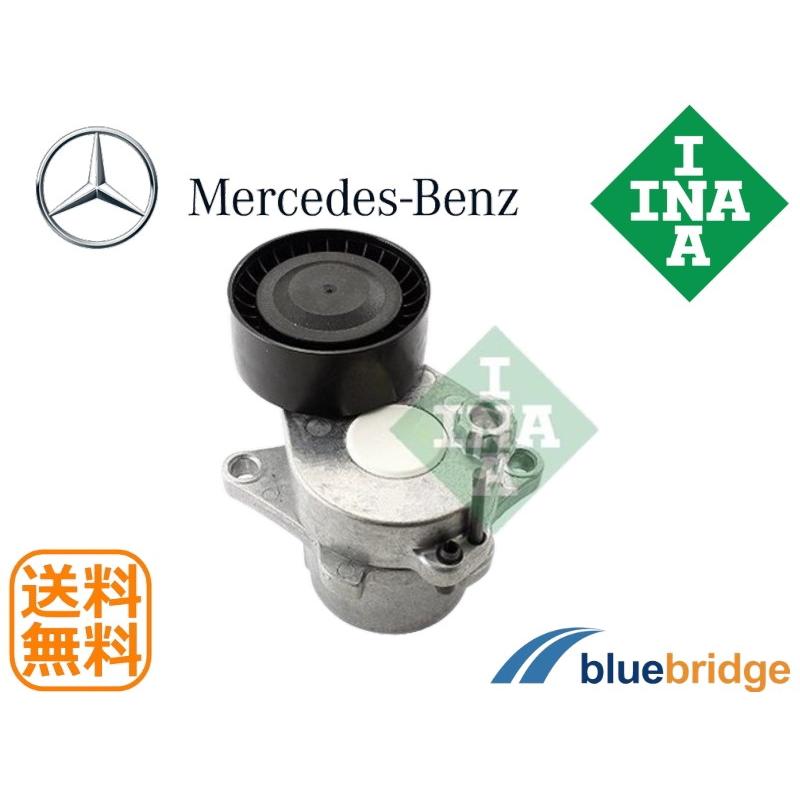 新品 INA メルセデスベンツ ベルトテンショナー Vクラス W447 V220d
