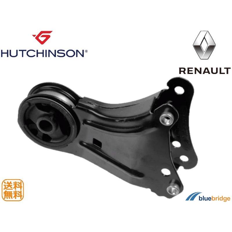 HUTCHINSON 新品 OEM ルノー トゥインゴ 06D7F エンジンマウント