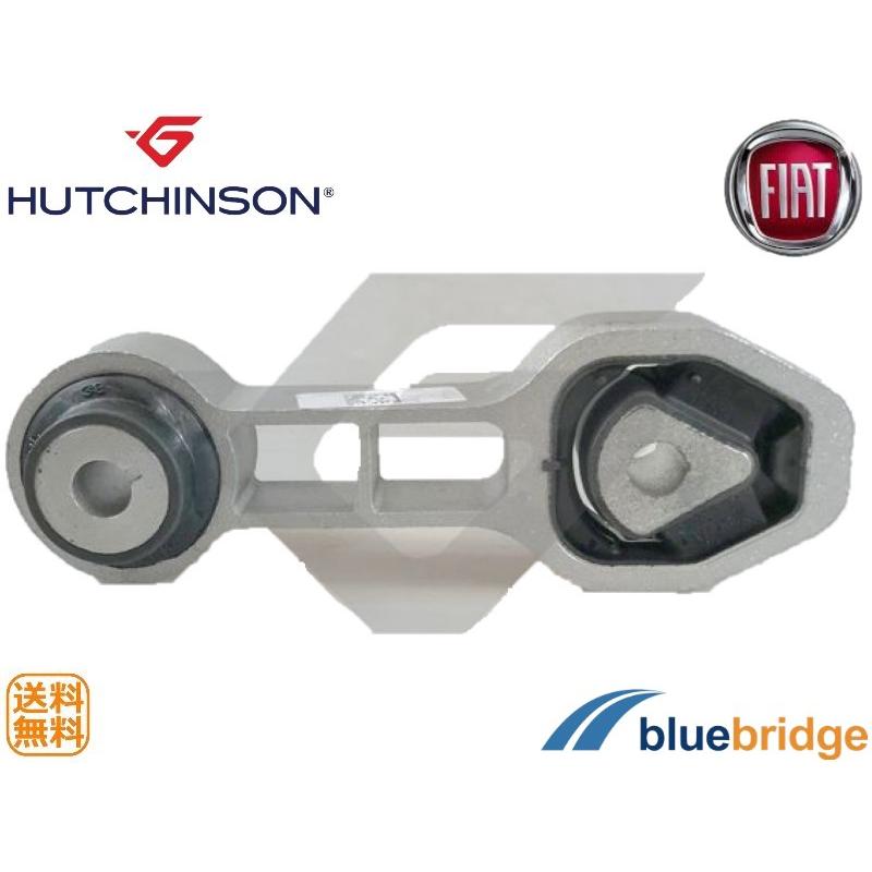 HUTCHINSON フィアット 500 500C チンクエチェント 0.9 31209 エンジン