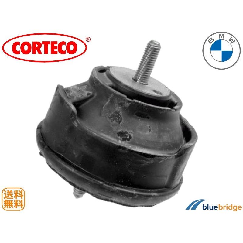 BMW 純正E36 E46 E90 M3 Z3 エンジンマウント 楽天市場】【10/9 2時まで！エントリー＋店舗内買い回りで最大