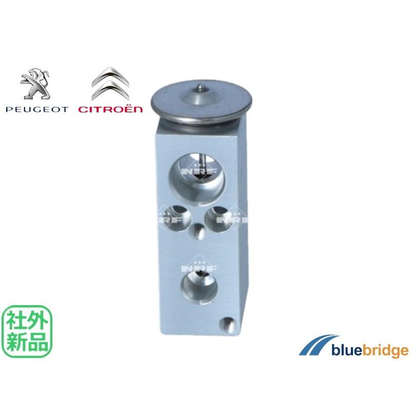 新品 シトロエン C5 ブロックエキパン エキスパンションバルブ 6461J7