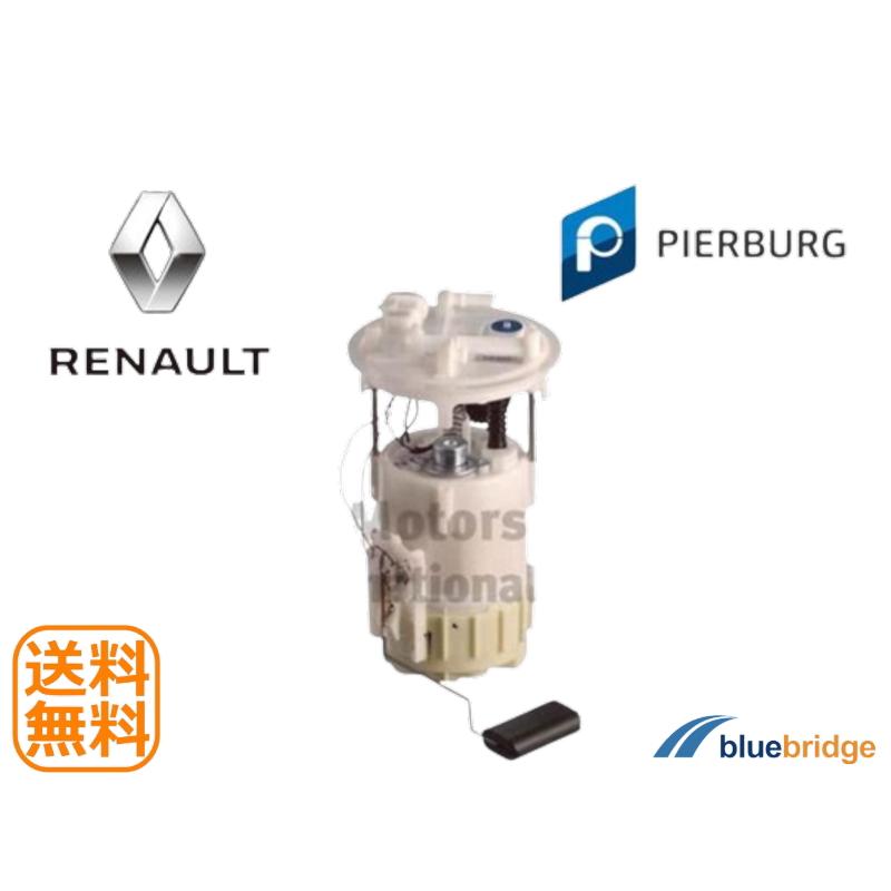 新品 OEM 燃料ポンプ フューエルポンプ ルノー カングー1 KC