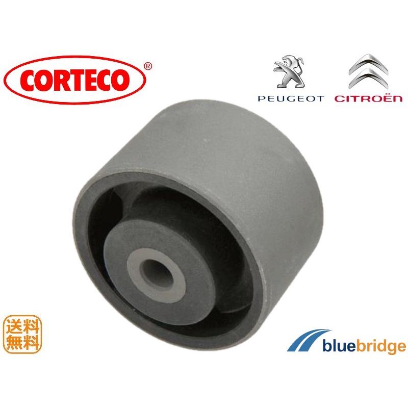 CORTECO 新品 プジョー 106 1.6 S10 S2S S2NFX エンジンマウント