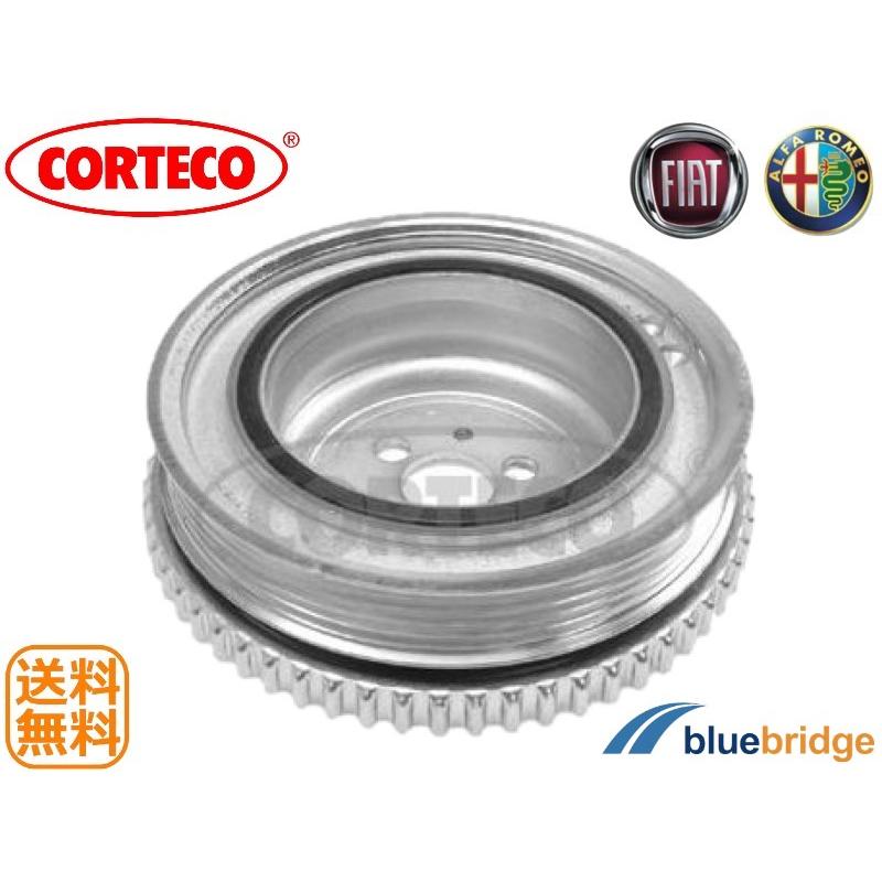 CORTECO 新品 アバルト フィアット 500 595 695 ニューパンダ