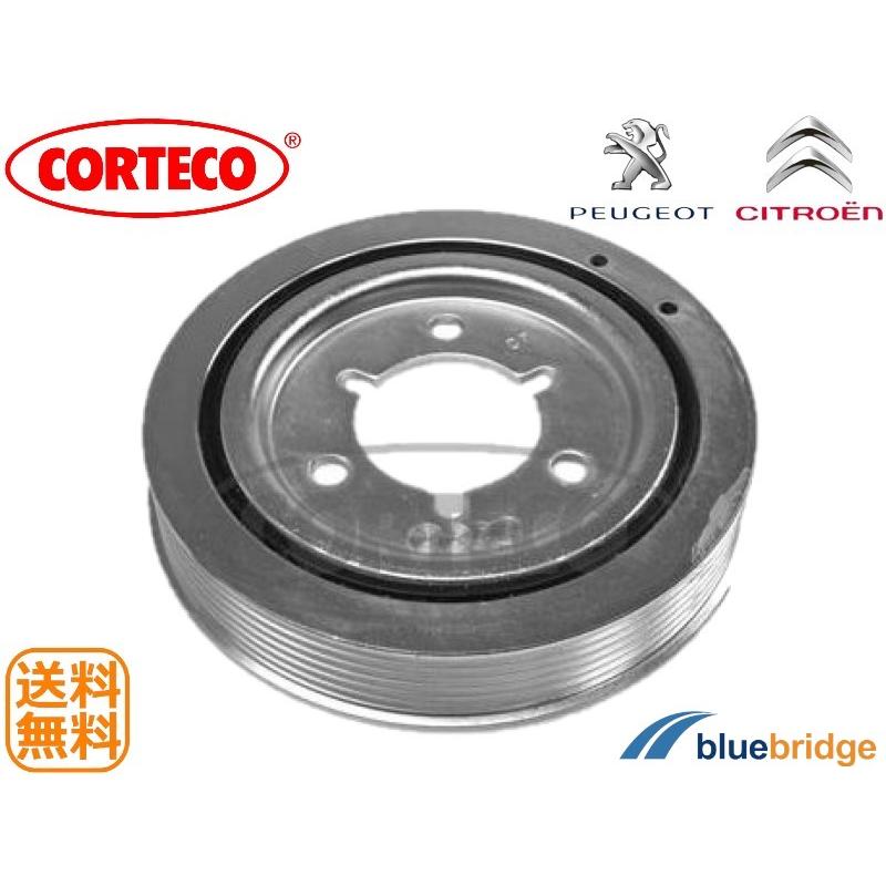 CORTECO 新品 OEM プジョー 1007 206 207 307 シトロエン C2 C3 CORTECO 新品 OEM プジョー 1007 206 207 307 シトロエン C2 C3