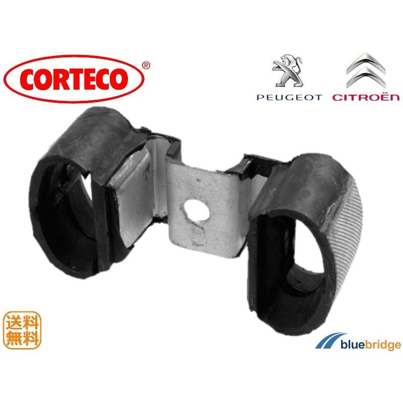新品 CORTECO シトロエン サクソ 1.6 S8NFS エンジンマウント 新品 CORTECO シトロエン サクソ 1.6 S8NFS エンジンマウント
