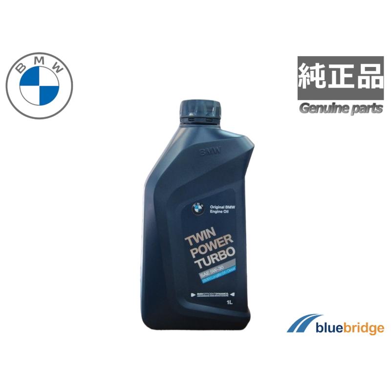 新品BMW純正オイル　5W-30 04 Amazon | BMW純正 ロングライフオイル TwinPower Turbo LL04 5W