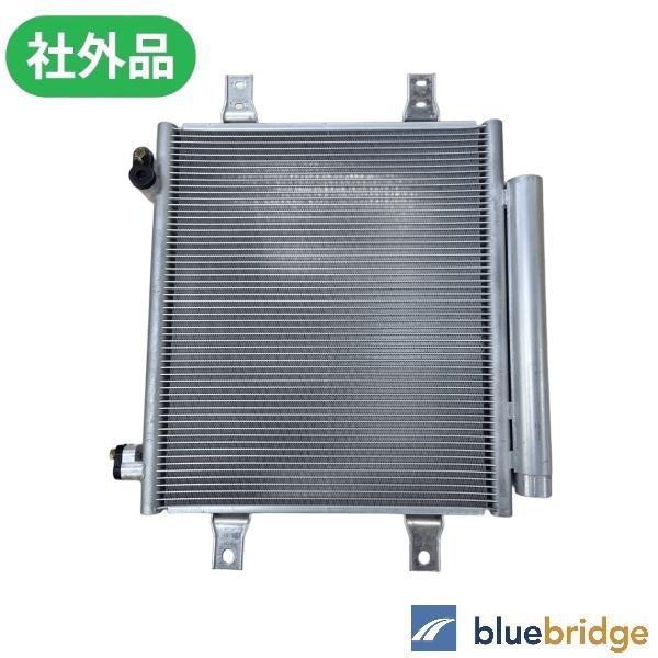 新品 ダイハツ タント LA600S LA610S ムーヴ LA150S LA160S キャンバス LA800S LA810S コンデンサー ...