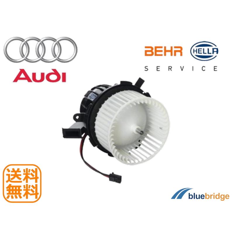 BEHR HELLA ブロアレジスター 　ファンコントロールユニット アウディ BEHR HELLA 新品 OEM アウディ A4 B8 A5 8TQ5 8R ブロアモーター 右