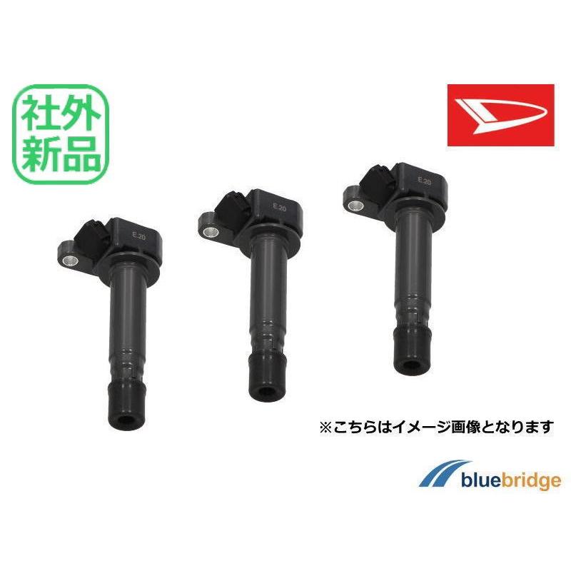 3本セット 社外 新品 ダイハツ アトレー ハイゼット S200 S210 S220 S230 S320 S330 イグニッションコイル ...