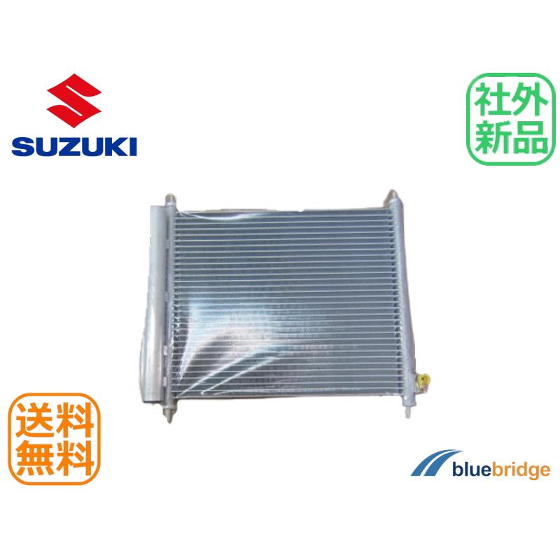 新品 スズキ パレット MK21S アルト HA24S HA24V HA25S ラパン