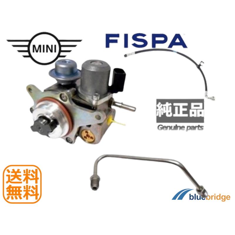 BMW MINI ハイプレッシャー 13517573436 フューエルポンプ
