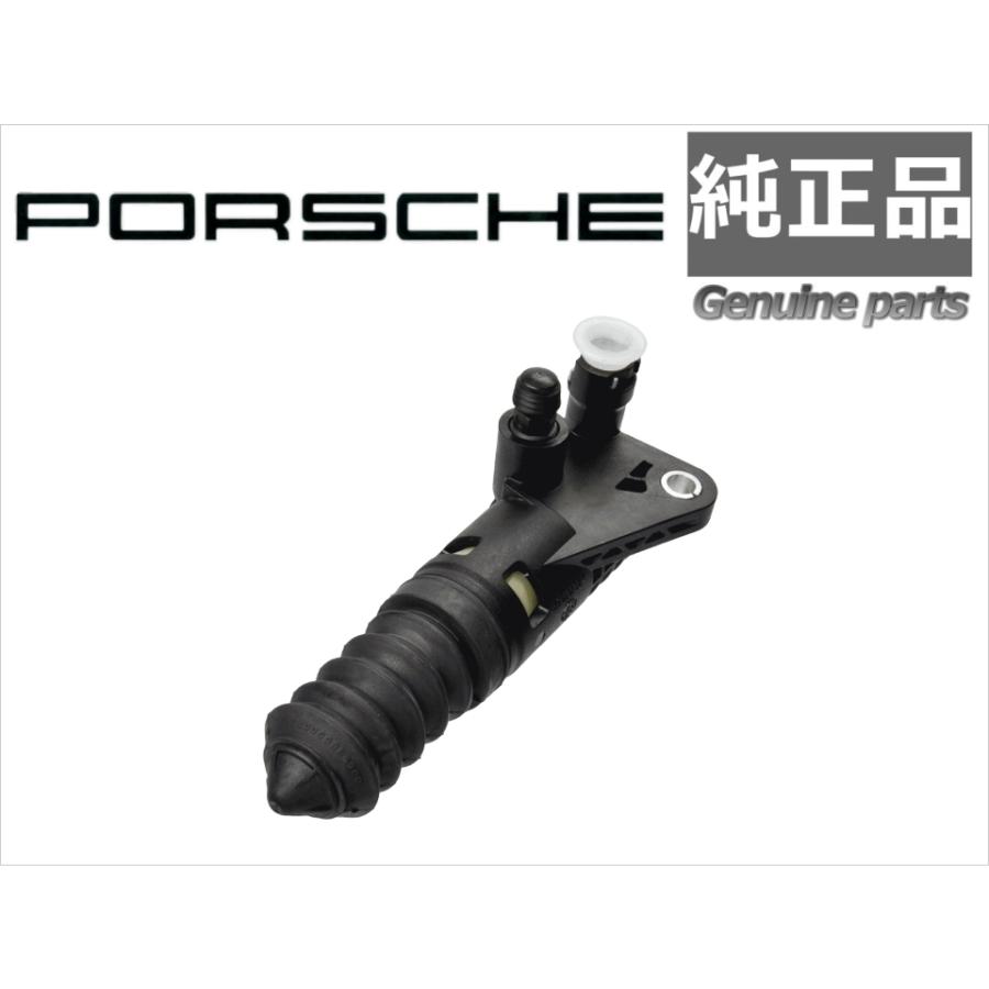 純正 新品 ポルシェ クラッチレリーズシリンダー ボクスター ケイマン