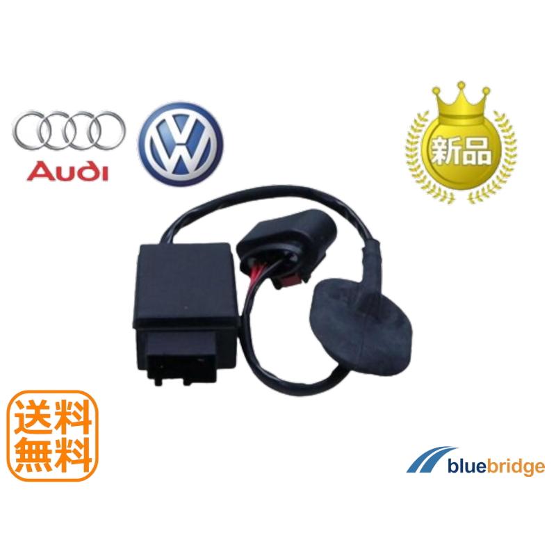 新品 VW ザ・ビートル 燃料ポンプコントロールモジュールユニット