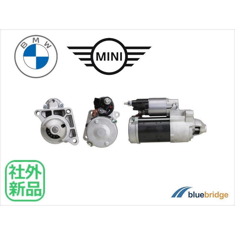 新品 BMW MINI F54 F57 F60 スターター 12418580389 12418580390