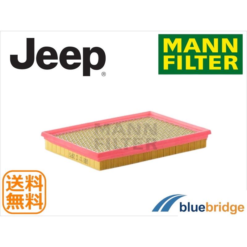 MANNFILTER 新品 クライスラー ジープ JEEP コマンダー XH型 エアフィルター K05018777AA 05018777AA