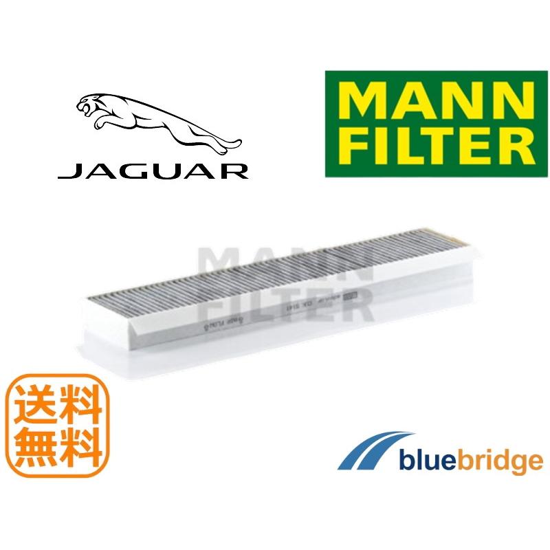 AKガーデン 白純工房 マオ カスタマイズフェイスセット 橙 オプション付 緑青 AKガーデン 白純工房 マオ カスタマイズフェイスセット 橙